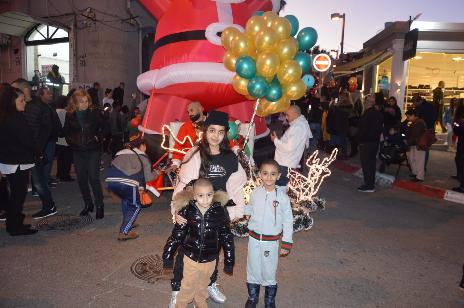 WhatsApp Image 2020-01-06 at 5.44.02 PM (2).jpeg.jpeg